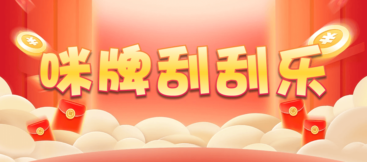 加拿大【pc28】官方开奖，结果，加拿大预测，加拿大开奖，预测结果，pc走势，最新预测，加拿大pc在线预测